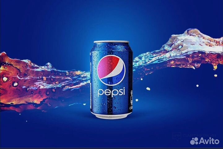 Pepsi