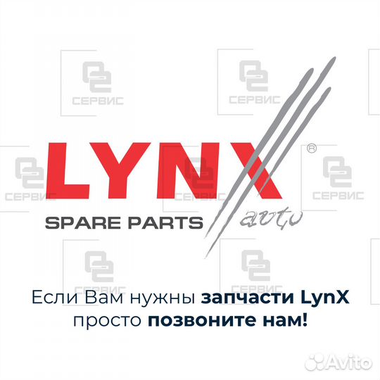 Наконечник рулевой тяги правый Mitsubishi Lancer