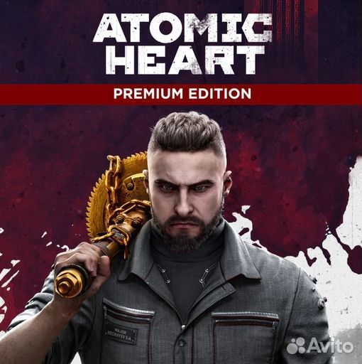 Atomic Heart - Premium Edition PS4 PS5