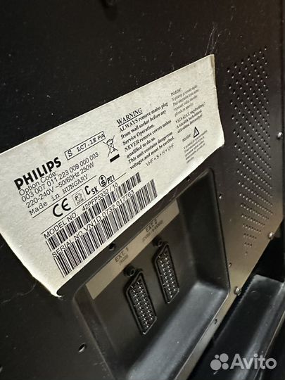 Телевизор philips 42