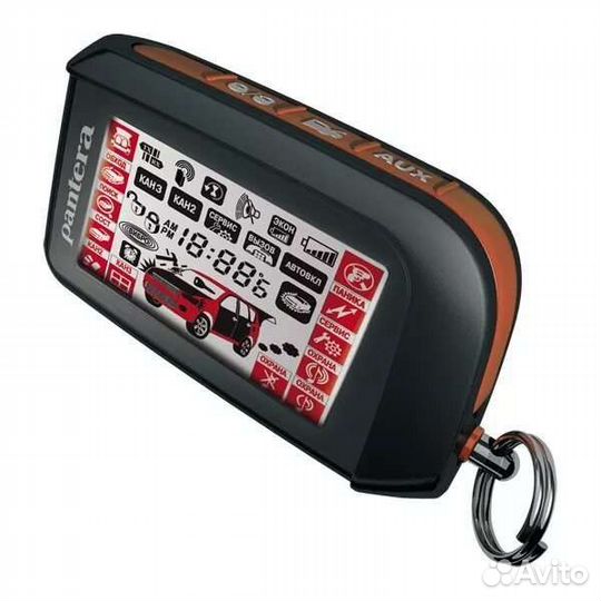 Продам брелок сигнализации Pantera Pr-1 2 way-tx