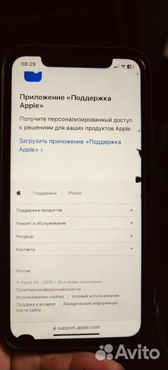 iPhone Xr, 64 ГБ