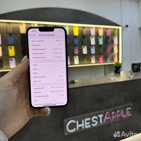 iPhone 13 Pro, 128 ГБ