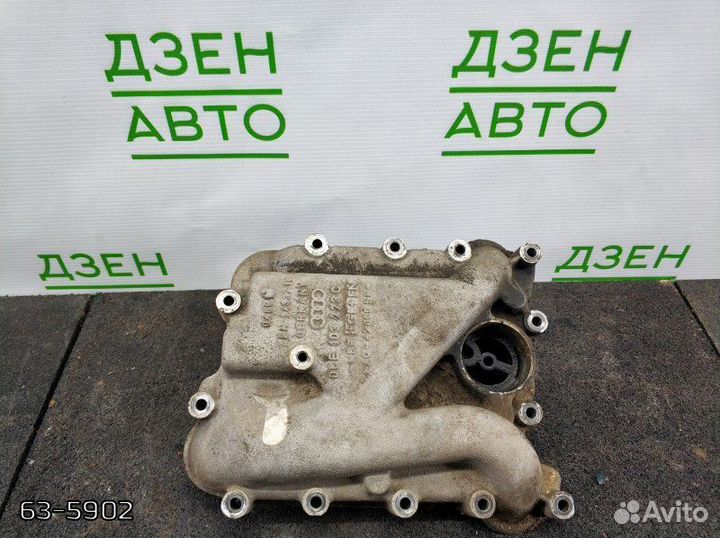 Сапун маслозаборник Audi A6 C6 BDW