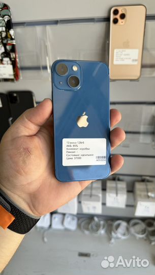 iPhone 13 mini, 128 ГБ