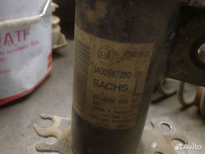 Амортизаторы citroen jumpy III 2007-2022