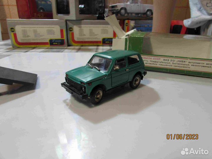 Агат Саратов 1/43 Ваз 2121 Нива, постномерная