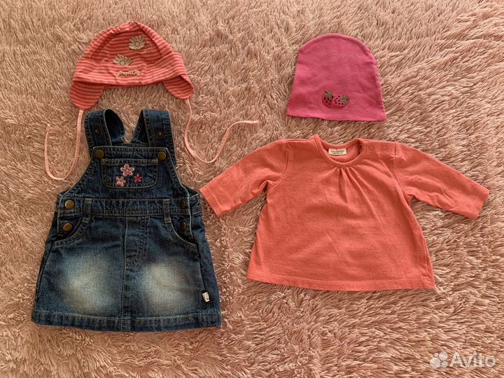 Вещи пакетом на девочку 3-9 месяцев