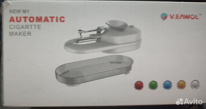 Автоматическая машинка для самокруток