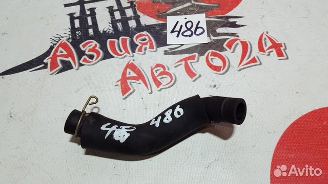 Патрубок Toyota Allex NZE124 1NZ-FE 2002