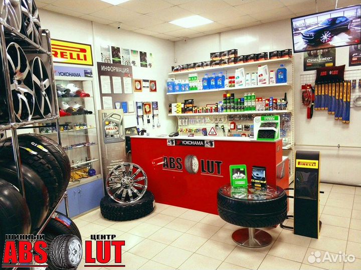 Диски литые R16 на Chevrolet Niva