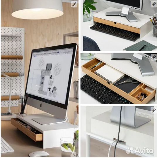 Elloven Подставка монитора.Икеа.Новая.В наличие