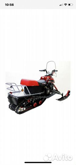 Снегоход Динго Т150