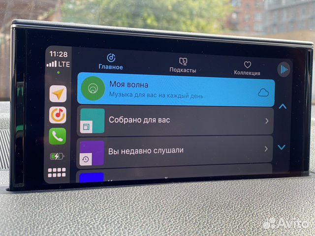 CarPlay Audi Яндекс навигация, пробки, камеры