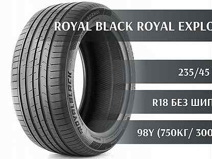 Royal Black Royal Explorer II 235/45 R18 98Y