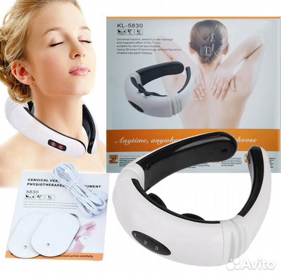 Массажер для шеи