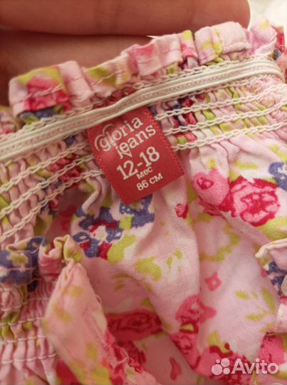 Кофта для девочки 74 80
