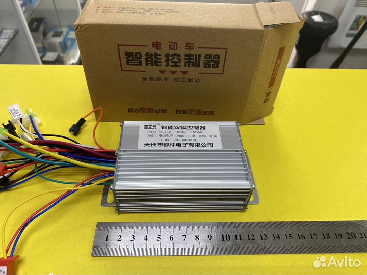 Контроллер для электросамоката 36/48v-350w