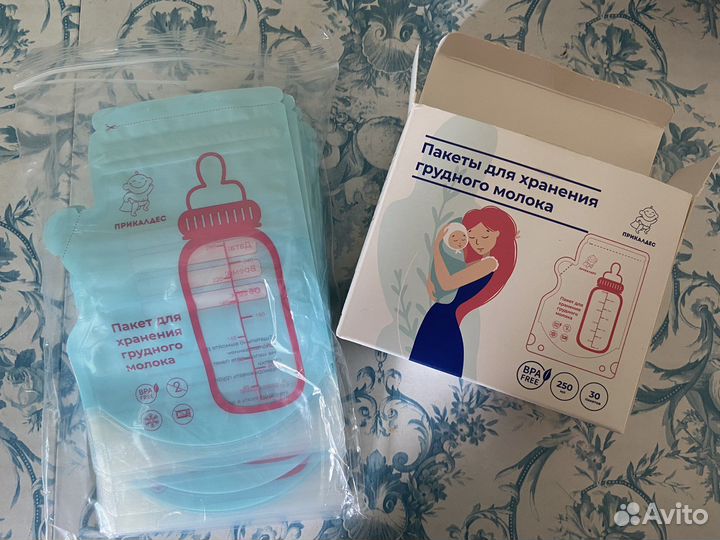 Пакеты для заморозки молока