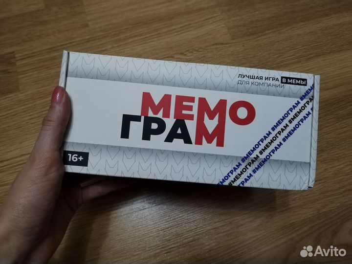 Игра настольная мемограм