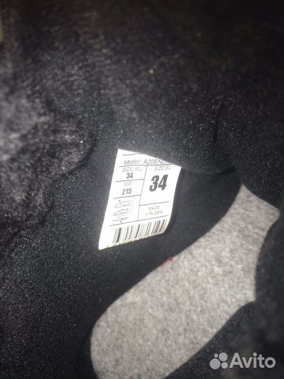 Лыжные ботинки 34 размер