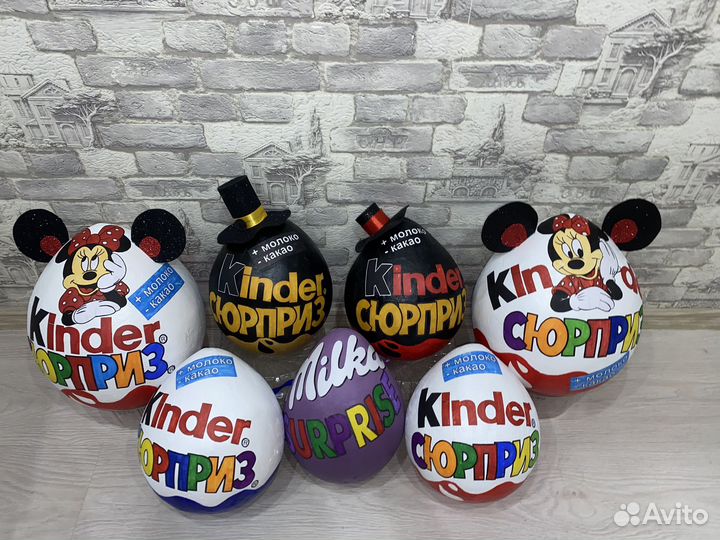 Киндер бокс