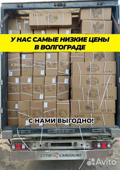 Новый скоростной велосипед Mercedes