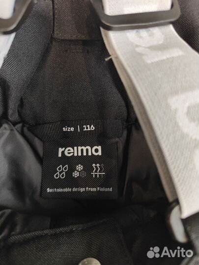 Комплект зимний reima 116 новый