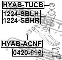 Рычаг передний левый