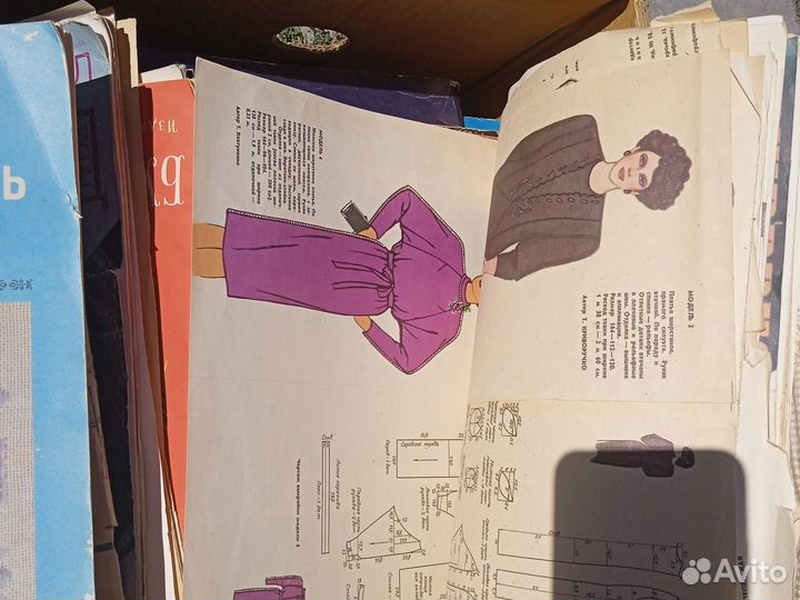 Вышивание журналы брошюры выкройки СССР