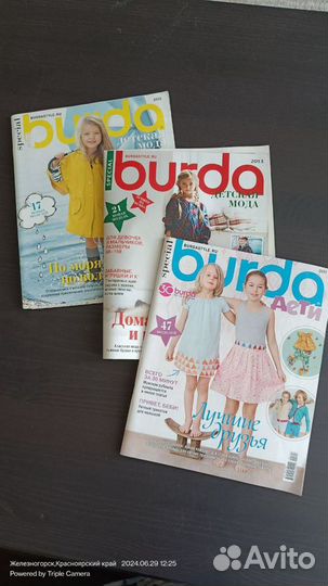 Журналы детской моды Ottobre и Burda