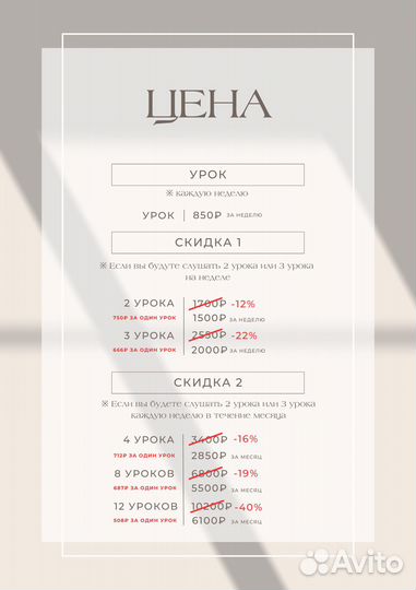 Репетитор по корейскому языку онлайн/Носитель