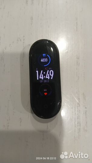 Xiaomi mi band 5