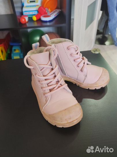 Ботинки демисезонные