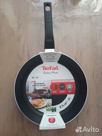 Tefal новые сковороди 24 и calve 20 см