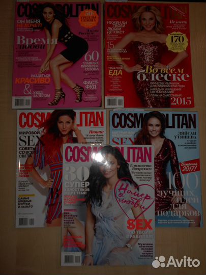 Журналы Instyle, Космополитен, Harper's bazaar