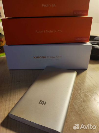 Xiaomi mi power bank slim 2 5000mAh