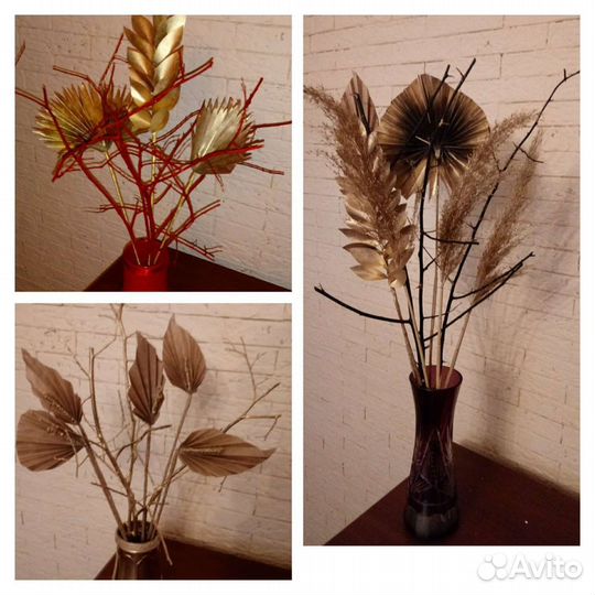 Искусственные цветы букеты
