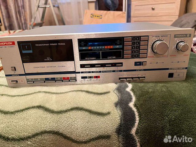 Дека кассетная Морион мп-101-1 Стерео купить в Москве | Электроника | Авито