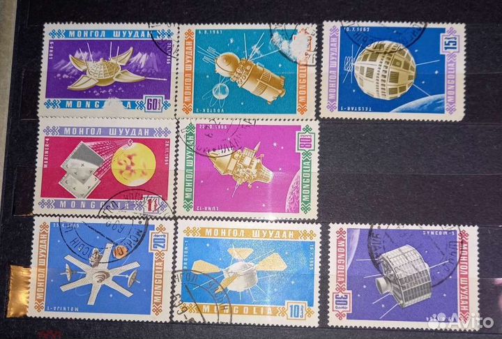 Филателия Йемен. Монголия. СССР. Конверт