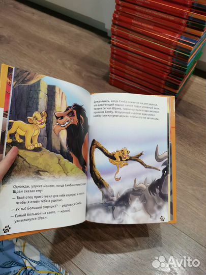 Диснеевские сказки для детей 60 книг+аудио