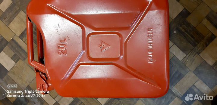 Канистра металлическая 20л