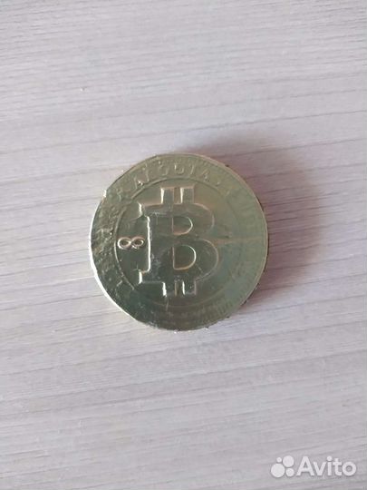 Это биткоин