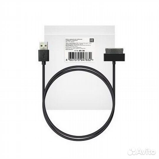 Кабель USB robiton P4 USB A - 30pin (Apple iPhone4