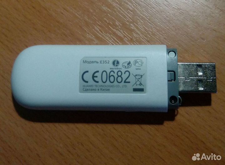 USB модем 3G мегафон huawei E352
