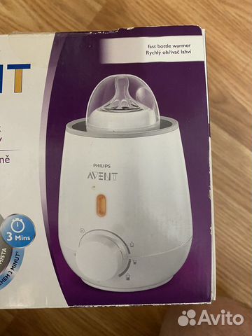 Подогреватель для бутылочек philips avent