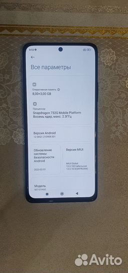 Xiaomi Redmi Note 10 Pro, 8/128 ГБ