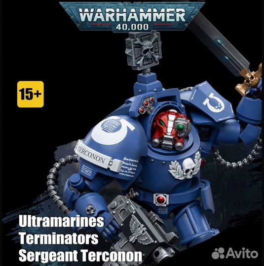 Joytoy Warhammer 40 Вархаммер Джойтой