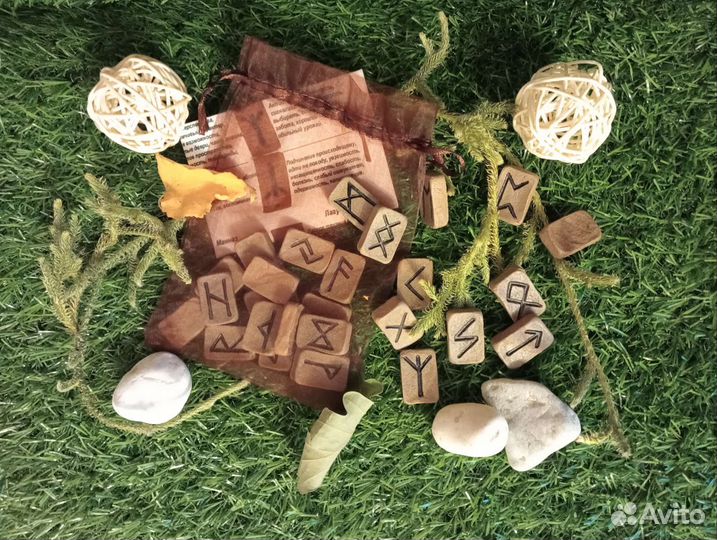 Скандинавские руны