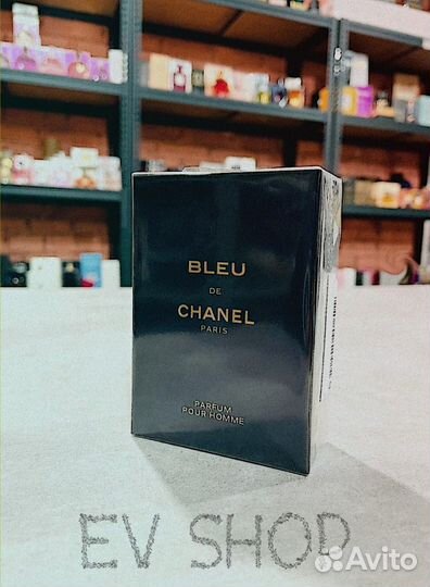 Аромат Bleu DE Chanel Parfum 2018 50мл